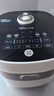 小熊（Bear）電飯煲4-5人 家用4L大容量電飯鍋 柴火飯多功能智能真微壓22分鐘快煮米飯鍋DFB-D40N1 曬單實(shí)拍圖