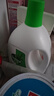 滴露（Dettol）衣物除菌液 松木3L 內衣兒童衣物殺菌除螨 衣服洗衣衣物消毒液 曬單實(shí)拍圖