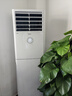 海爾（Haier）空調(diào)柜機(jī) 大3匹立式 變頻冷暖節(jié)能  快速冷熱省電一鍵自清潔 獨(dú)立除濕家用商用客廳空調(diào)方型柜機(jī) 3匹 三級能效 防直吹-獨(dú)立除濕 【25年款】【店長推薦】 曬單實(shí)拍圖