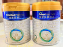 美素佳兒（Friso）皇家較大嬰兒配方奶粉 2段（6-12個(gè)月）乳鐵蛋白 新國標 皇家2段 800g 6罐 曬單實(shí)拍圖
