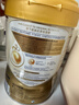 愛(ài)他美ESSENSIS NEO 至熠港版 嬰兒配方奶粉 1段 700g 6罐箱裝 曬單實(shí)拍圖