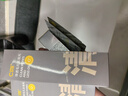 C咖雙管洗面奶80g*2氨基酸控油潔面乳去黑頭去角質(zhì)卸妝卸防曬男女 曬單實拍圖