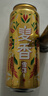 雪花啤酒（Snowbeer）【銷(xiāo)量50萬(wàn)+】麥香8度500ml*24聽(tīng) 中秋送禮 曬單實(shí)拍圖
