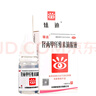 臻迪 羥丙甲纖維素滴眼液 0.5%*10ml/盒 滋潤淚液分泌不足的眼睛 消除眼部不適 1盒 曬單實(shí)拍圖