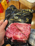 真牛館x京東plus澳洲和牛MB45原切牛肉牛排1kg 牛肉生鮮【真原切】 曬單實(shí)拍圖
