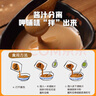 呷哺呷哺 火鍋蘸料 經(jīng)典原香秘制115g*10袋 原味麻醬拌面拌飯醬芝麻花生醬 曬單實(shí)拍圖