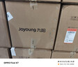 九陽(yáng)（Joyoung）電蒸鍋電煮鍋電火鍋家用蒸包子蒸螃蟹鍋15L大容量電熱鍋分體可拆洗304底鍋多功能多用途鍋GZ781 曬單實(shí)拍圖