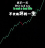 威茲曼保羅行李箱大容量學(xué)生拉桿箱鋁框密碼箱高顏值鋁合金皮箱輕音旅行箱 象牙白 【加厚箱體-升級帶杯托】 24英寸 【學(xué)生推薦】往返校園 曬單實(shí)拍圖