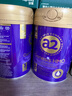 a2紫曜 A2蛋白添加HMO和益生菌 幼兒配方奶粉3段(1歲+)800g*6罐 曬單實(shí)拍圖
