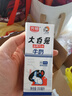 光明 大白兔奶糖風(fēng)味牛奶 200ml*12盒/箱  禮盒裝 曬單實(shí)拍圖