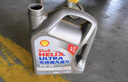 殼牌（Shell）機油全合成機油5w-30(5w30) API SP級 4L 2代灰殼 京東養車(chē) 曬單實(shí)拍圖