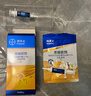 拜滅士熱門(mén)商品拜耳蟑螂藥殺蟑膠餌一窩室內全窩端蟲(chóng)卵雙殺寵物友好12g 曬單實(shí)拍圖