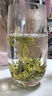 安吉白茶官方旗艦店2025新茶茶葉安吉白茶試喝裝綠茶30g自己喝送禮送長(cháng)輩 【經(jīng)典試喝 雨前一級】30g 曬單實(shí)拍圖
