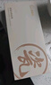 述屋說(shuō)陶瓷筷子高檔家用防霉防潮耐高溫餐具抗菌一人一筷家庭分餐10雙 曬單實(shí)拍圖