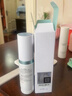 潤美迪歐旗艦正品禮盒璀璨鉆石煥膚套維C精華套去角質(zhì)護(hù)膚品套裝 潤美迪歐多肽化妝水 曬單實(shí)拍圖
