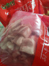 金鑼豬帶皮五花肉塊2斤國產(chǎn)冷凍帶皮五花肉豬肉生鮮燒烤食材 曬單實(shí)拍圖