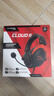 極度未知（HYPERX）Cloud II 颶風(fēng)2黑紅 有線 虛擬7.1環(huán)繞音 聽聲辨位 頭戴式電競耳機(jī) 適配三角洲行動(dòng) 曬單實(shí)拍圖