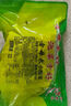 老壇子 小酸菜2斤 老母水四川酸菜魚(yú)酸菜脆爽青菜芥菜 曬單實(shí)拍圖