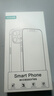 KOOLIFE適用VIVO IQOO Z10Turbo Pro鋼化膜IQOO Z10Turbo/+手機膜屏幕保護貼膜鋼化玻璃覆蓋高清防摔指紋 曬單實(shí)拍圖