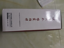 明霞玻璃杯雙層大容量水杯便攜車(chē)載男女商務(wù)茶水分離泡茶杯子550ml藍 曬單實(shí)拍圖