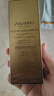 資生堂時(shí)光琉璃御藏臻采防曬隔離乳霜50ml SPF50+ PA++++【臨期清倉】 曬單實(shí)拍圖