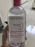 貝德瑪（BIODERMA）【明星同款】粉水500ml舒妍多效潔膚液卸妝敏感肌卸防曬11.11禮物 曬單實拍圖