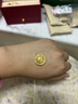 周大生黃金吊墜足金福字鏤空八寶羅盤(pán)掛墜送女友老婆紀念情人節禮物 約6.5g 曬單實(shí)拍圖