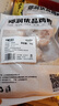 郯潤食品 雞翅根2斤/袋 冷凍 鹵翅根烤雞翅燒烤醬鹵生鮮食材 曬單實(shí)拍圖