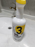 超威潔廁泡泡500ml*2除菌除垢馬桶清潔劑除霉除臭免刷洗潔廁靈潔廁液 曬單實拍圖