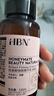 HBN精華乳液視黃醇A醇護膚品早c晚a提拉緊致保濕教師節中秋生日送禮 曬單實(shí)拍圖
