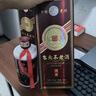 飛天不老酒洞藏53度醬香型白酒整箱500ml*6瓶醬香典范送禮接待酒 53度 500mL 6瓶 整箱 曬單實(shí)拍圖