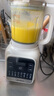 美的（Midea）2025新款破壁機家用小型3-4人用 1.2L輕音多功能全自動(dòng)免煮豆漿機五谷雜糧輔食榨汁機001 國家補貼 曬單實(shí)拍圖
