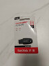 閃迪（SanDisk）256GB USB3.2 U盤(pán) CZ550黑色 讀速100MB/s 安全加密 數據恢復 學(xué)習辦公電腦車(chē)載 高速大容量?jì)?yōu)盤(pán) 曬單實(shí)拍圖