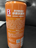 保賜利高效矽質(zhì)潤滑劑汽車(chē)摩托車(chē)皮帶發(fā)動(dòng)機異響消音劑橡膠保養劑 曬單實(shí)拍圖