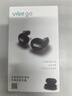 西萬(wàn)拓充電款耳內式助聽(tīng)器中度聽(tīng)損隱形耳道式耳內機96對傳通道Vibe go 曬單實(shí)拍圖