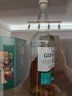 格蘭威特（ThE GLENLIVET）【超市配送】御玖軒 格蘭威特12年陳釀單一麥芽蘇格蘭威士忌洋酒 格蘭威特12年陳釀 曬單實(shí)拍圖