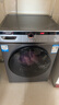Haier海爾滾筒洗衣機全自動(dòng)帶烘干洗烘一體機10公斤家用變頻一級能效家電補貼洗衣機內衣除菌 海爾統帥 【超高性?xún)r(jià)比】洗烘一體+雙噴淋+空氣洗+蒸汽除菌 曬單實(shí)拍圖