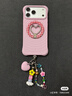 CASETIFY【全新上市】掛鏈鑰匙圈 適用于部分手機殼或其他飾品迷你扣環(huán)掛鏈 膨膨愛(ài)心(櫻草粉) 曬單實(shí)拍圖
