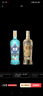 洋河高線(xiàn)光瓶酒42度500ml雙瓶裝藍洋河+金洋河 曬單實(shí)拍圖