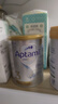 愛(ài)他美（Aptamil）澳洲白金版 含DHA葉黃素 嬰幼兒配方牛奶粉900g 新西蘭原裝進(jìn)口保 3段 【1-3歲】效期27年4-9月 1罐裝【咨詢(xún)領(lǐng)券 更劃算】 曬單實(shí)拍圖