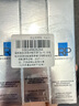 理膚泉賦活修護精華液10ml*3 光電精華保濕抗皺緊致舒緩【臨期清倉】 曬單實拍圖