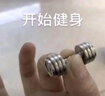 BEAI膠原蛋白灌注炮面膜童顏抗皺緊致抗衰老補水美白淡斑韋雪組合裝 曬單實拍圖