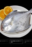 亞又婧 特大銀鯧魚(yú)新鮮冷凍 東海白鯧魚(yú)鮮活海捕 大昌魚(yú)平魚(yú)鯧鳊魚(yú) 無(wú)冰凈重5條【8兩-1斤/條】 曬單實(shí)拍圖