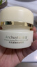 FUNCGGI黃芪抗皺緊致眼霜老牌子國貨經(jīng)典護膚品提亮膚色改善暗沉淡化細紋 曬單實拍圖