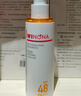 薇諾娜林高遠同款清透防曬乳50gSPF48PA防曬霜隔離護膚品 曬單實拍圖