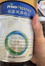 美素佳兒（Friso）皇家美素佳兒（Friso Prestige）較大嬰兒配方奶粉2段6-12個(gè)月齡 2段400g*1罐(品牌新客 ) 曬單實(shí)拍圖