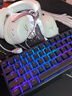 極度未知（HYPERX）Cloud Ⅲ 颶風(fēng)3霧光粉 DTS音效 53mm驅(qū)動(dòng)單元 電競(jìng)頭戴式游戲耳機(jī) 適配三角洲行動(dòng) 曬單實(shí)拍圖