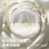 babycare防溢乳墊孕婦產(chǎn)后一次性防溢乳貼3D貼合超薄透氣哺乳期隔奶墊 100片裝 山茶花防溢乳墊 曬單實(shí)拍圖