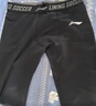 李寧（LI-NING）緊身褲男運動(dòng)跑步速干壓縮褲健身內褲高彈透氣五分褲籃球訓練短褲 曬單實(shí)拍圖