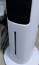 夏普空調扇制冷風(fēng)扇家用電風(fēng)扇水冷塔扇無(wú)葉扇除菌加濕大冰晶臥室客廳小空調扇辦公搖頭節能冷風(fēng)機 【語(yǔ)音智控凈化款】除菌除醛+強勁制冷+高密度冰晶 曬單實(shí)拍圖